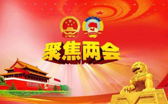 免费A级毛片无码免费视频