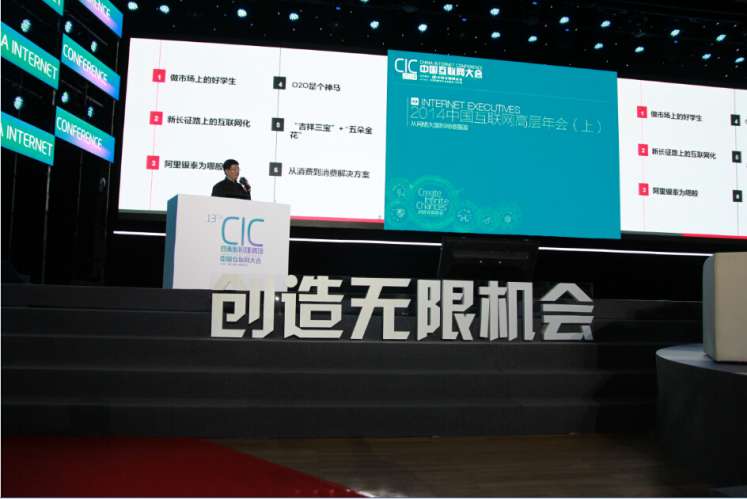免费A级毛片无码免费视频