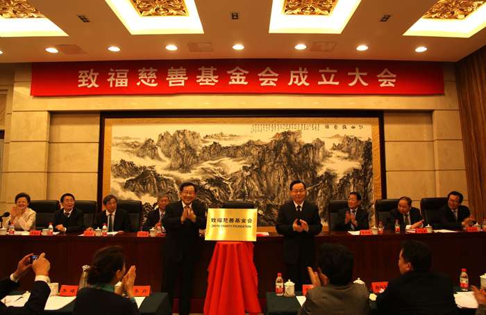 免费A级毛片无码免费视频