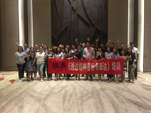 免费A级毛片无码免费视频