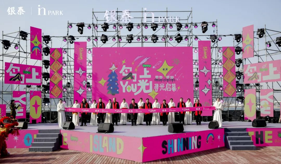 免费A级毛片无码免费视频