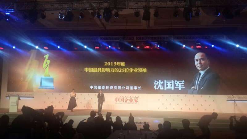 免费A级毛片无码免费视频