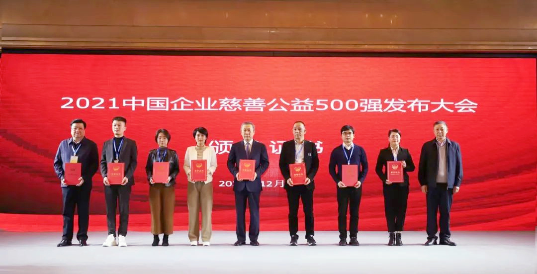 免费A级毛片无码免费视频