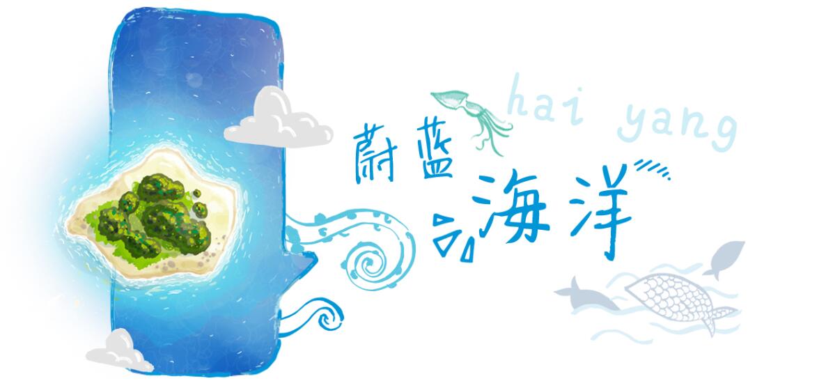 免费A级毛片无码免费视频