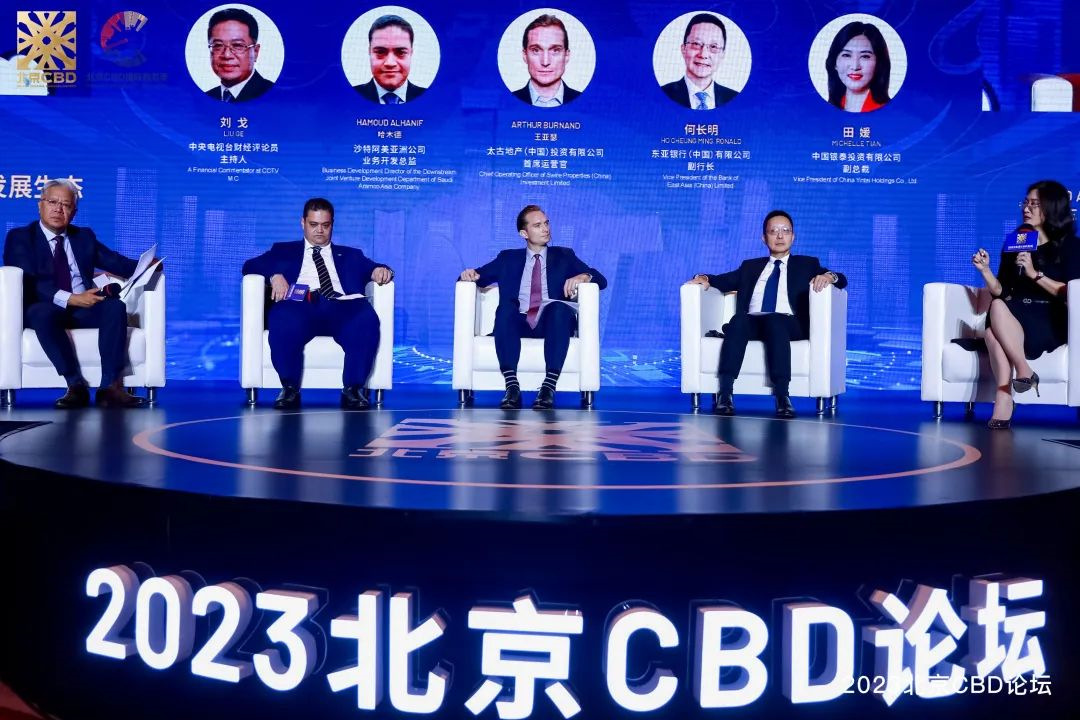 免费A级毛片无码免费视频