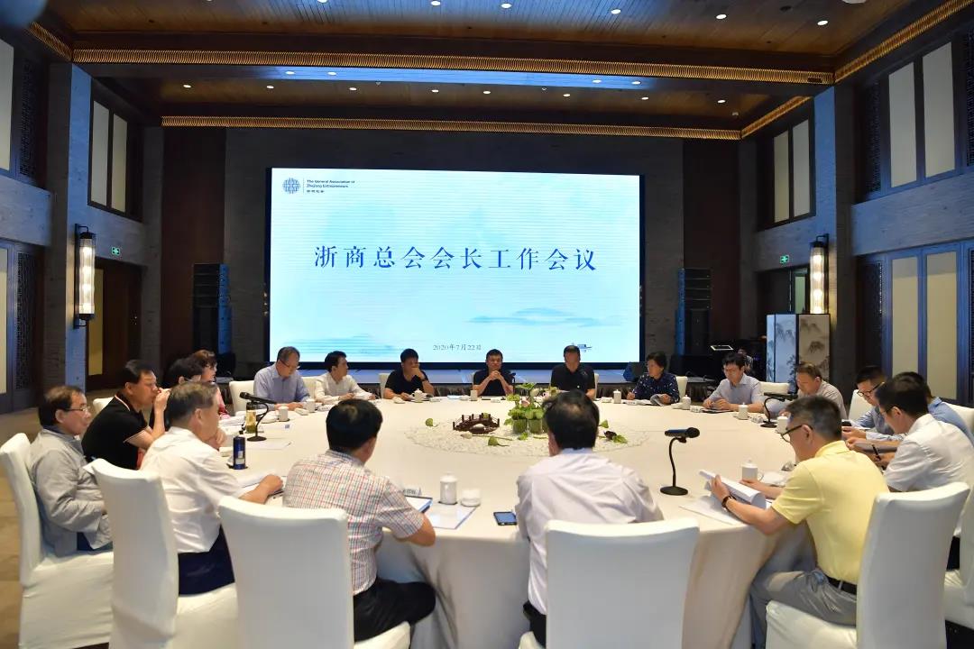 免费A级毛片无码免费视频
