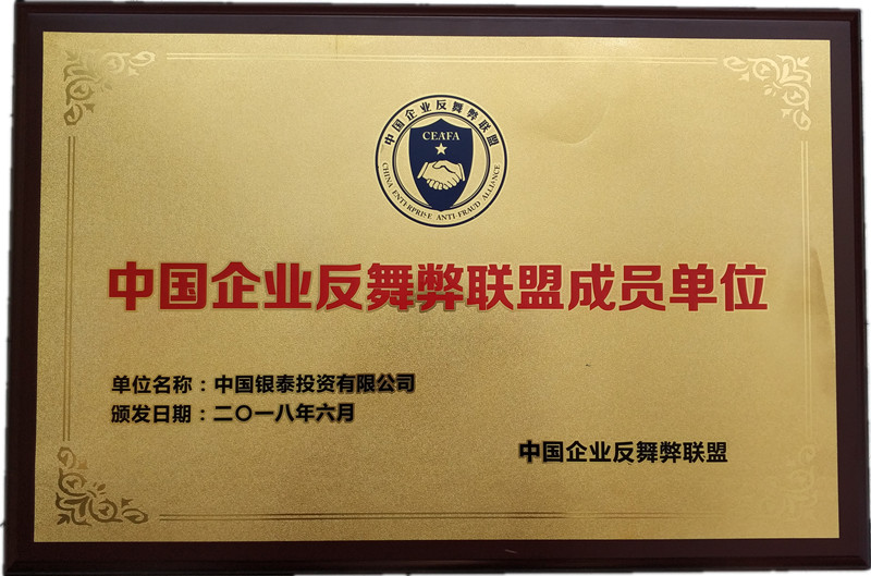 免费A级毛片无码免费视频