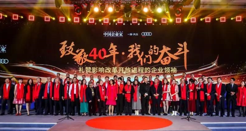 免费A级毛片无码免费视频
