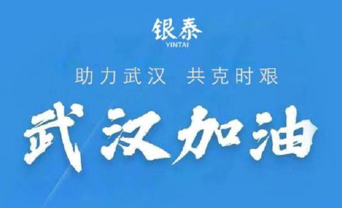 免费A级毛片无码免费视频