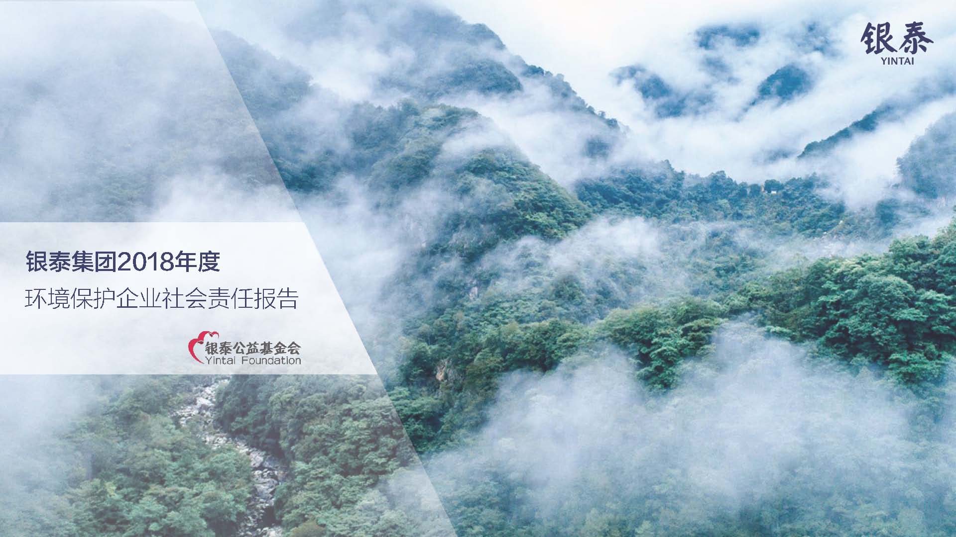 免费A级毛片无码免费视频