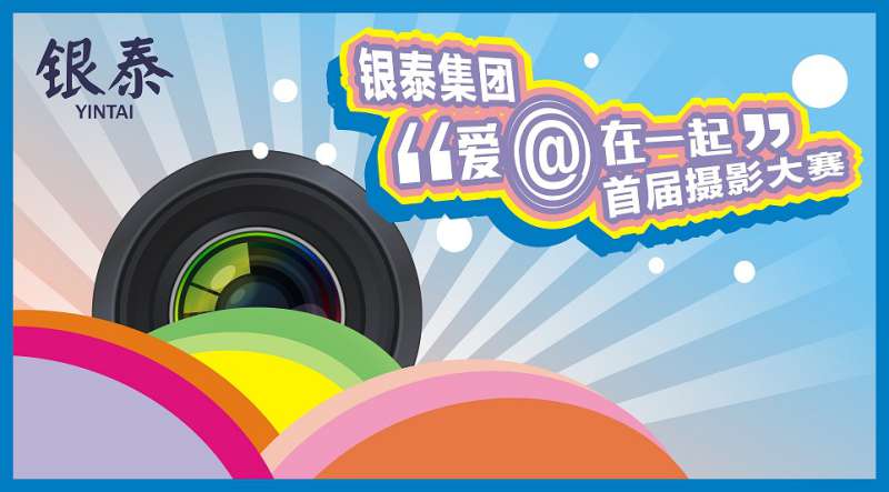 免费A级毛片无码免费视频