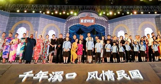 免费A级毛片无码免费视频
