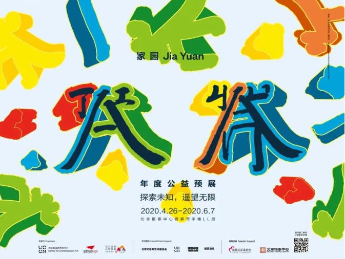 免费A级毛片无码免费视频