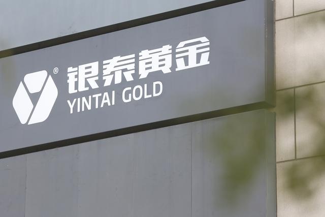 免费A级毛片无码免费视频