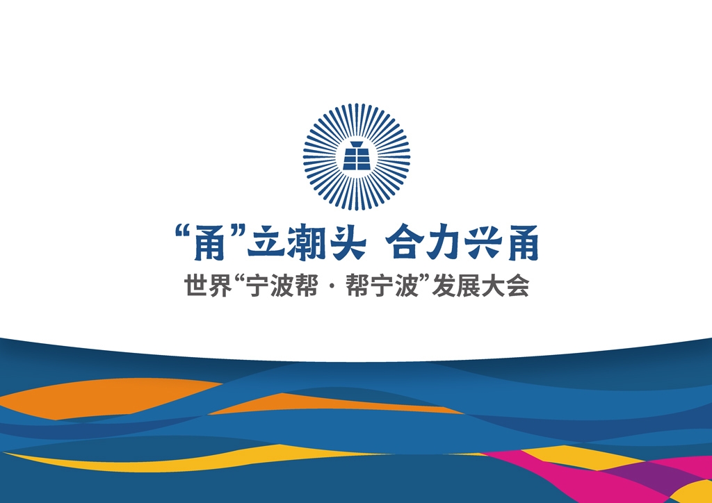 免费A级毛片无码免费视频