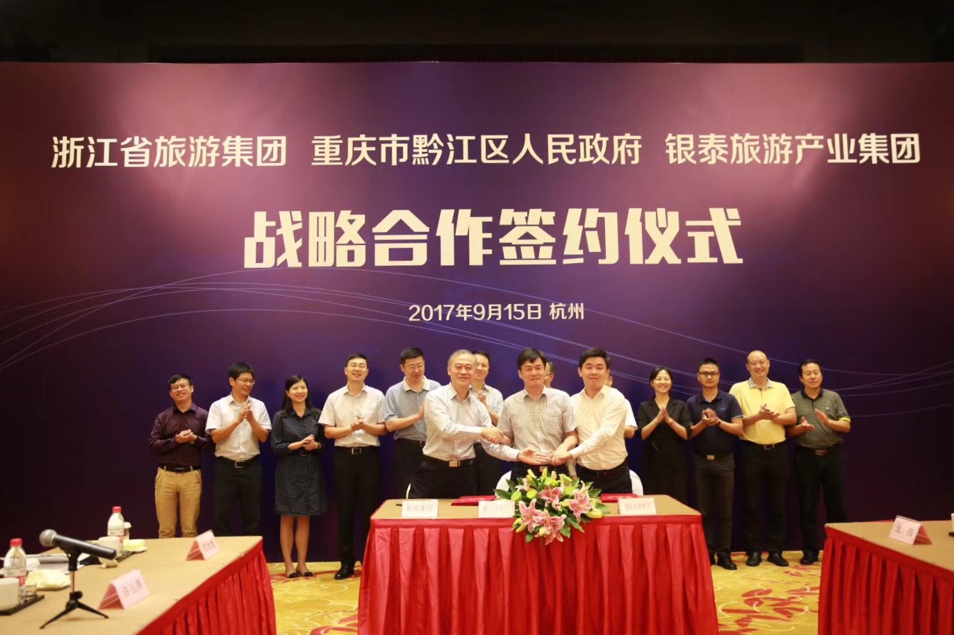 免费A级毛片无码免费视频