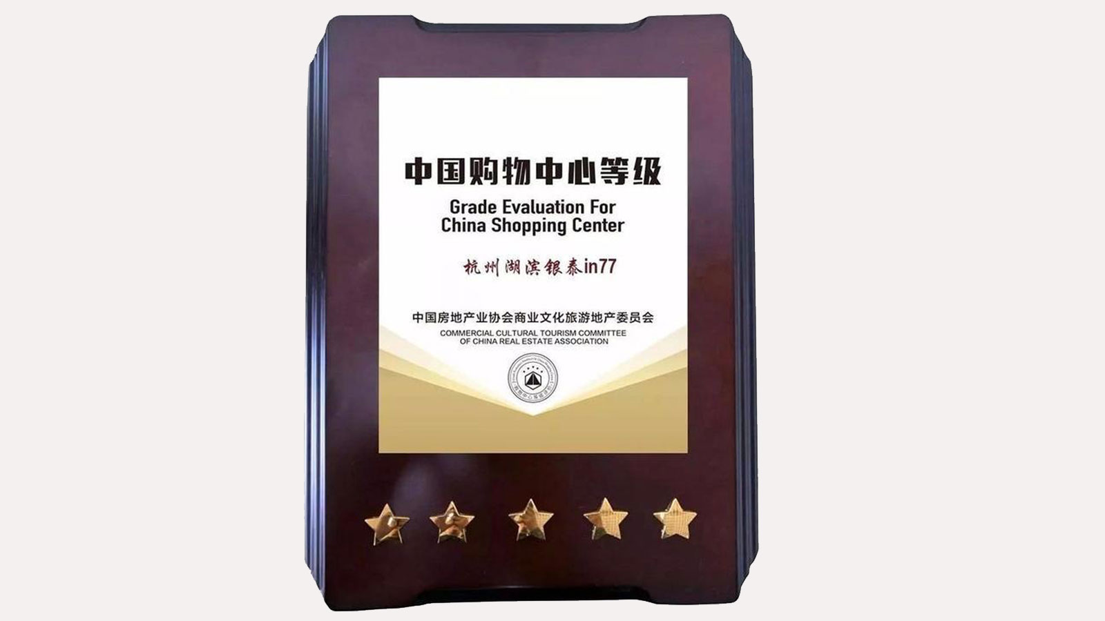 免费A级毛片无码免费视频