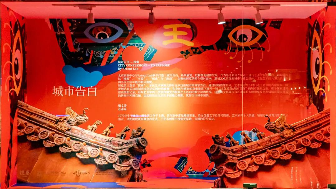 免费A级毛片无码免费视频