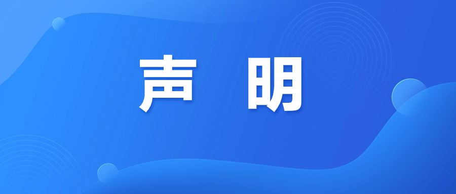 免费A级毛片无码免费视频