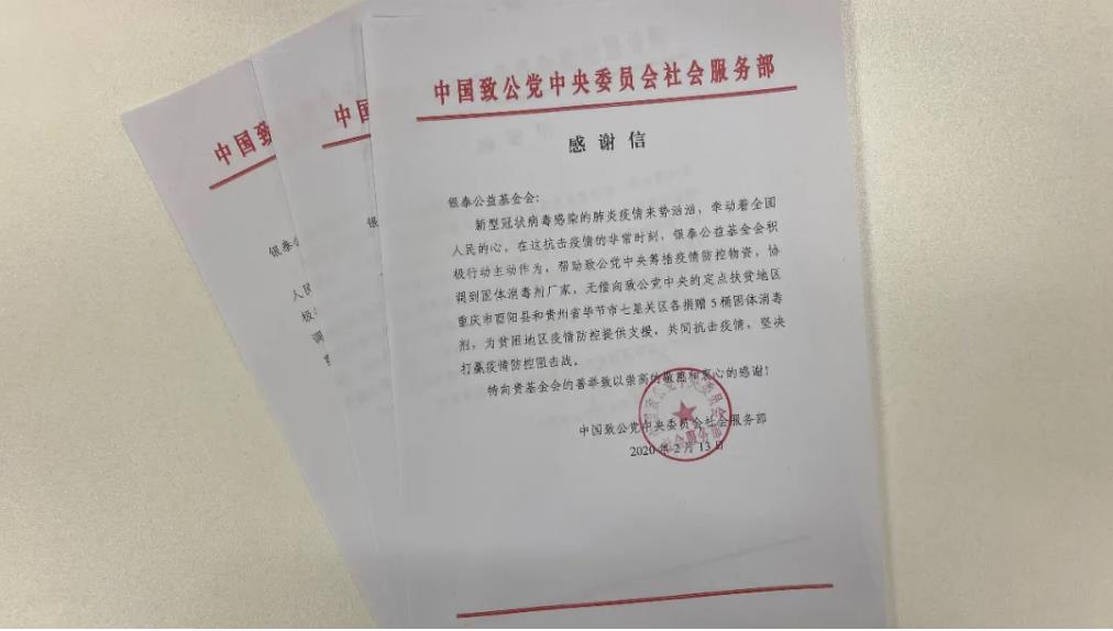 免费A级毛片无码免费视频