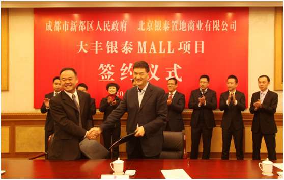 免费A级毛片无码免费视频