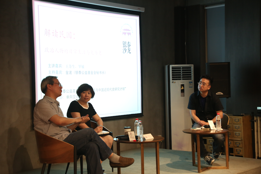 免费A级毛片无码免费视频