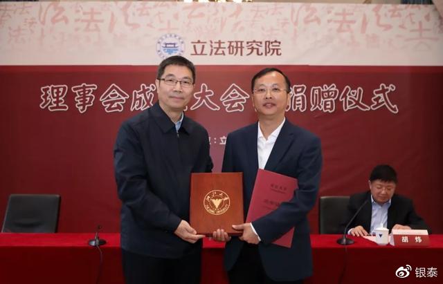 免费A级毛片无码免费视频