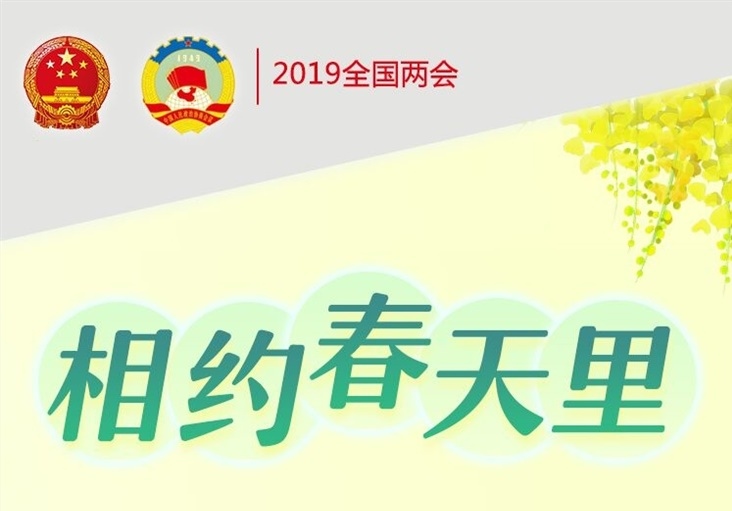 免费A级毛片无码免费视频