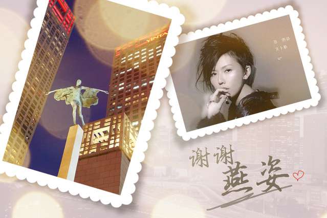 免费A级毛片无码免费视频