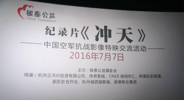 免费A级毛片无码免费视频