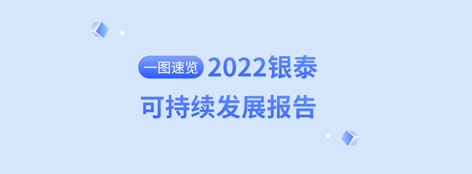 免费A级毛片无码免费视频