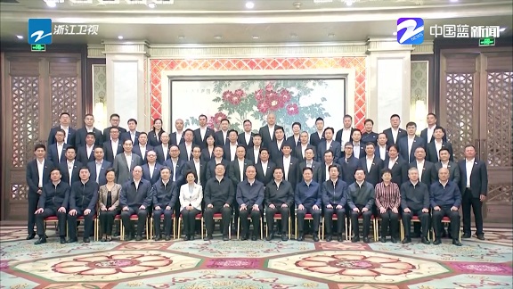 免费A级毛片无码免费视频