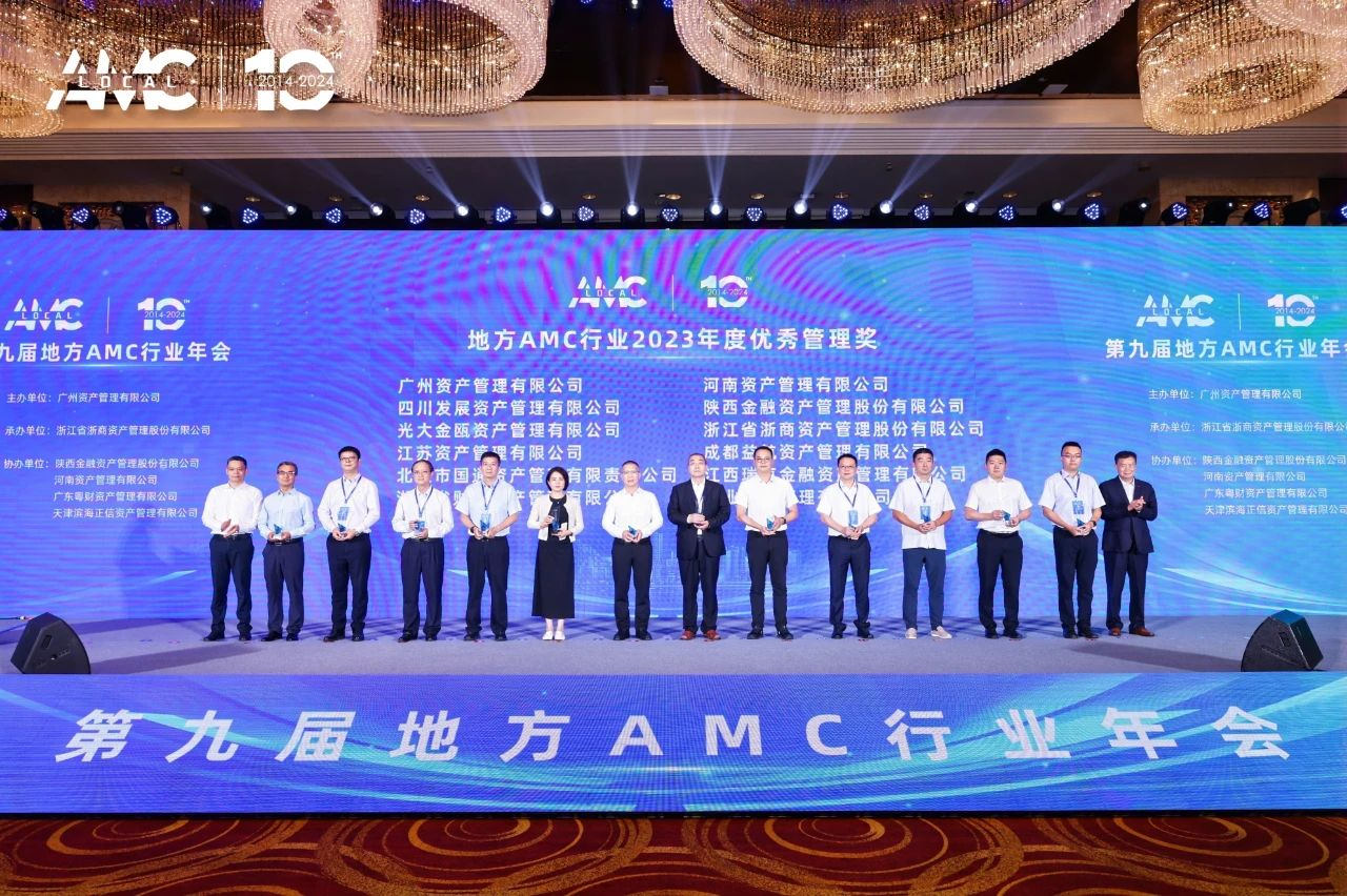 免费A级毛片无码免费视频