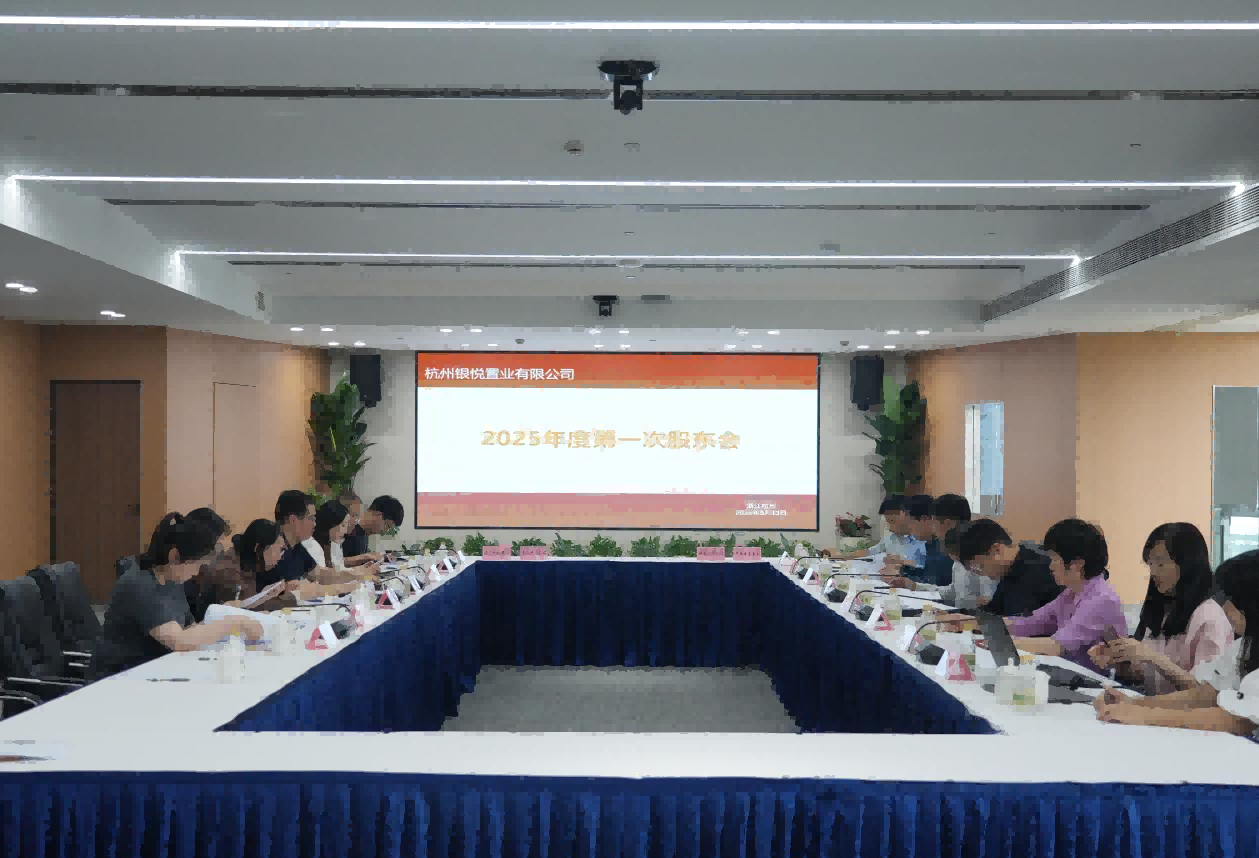 免费A级毛片无码免费视频