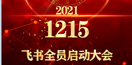 免费A级毛片无码免费视频