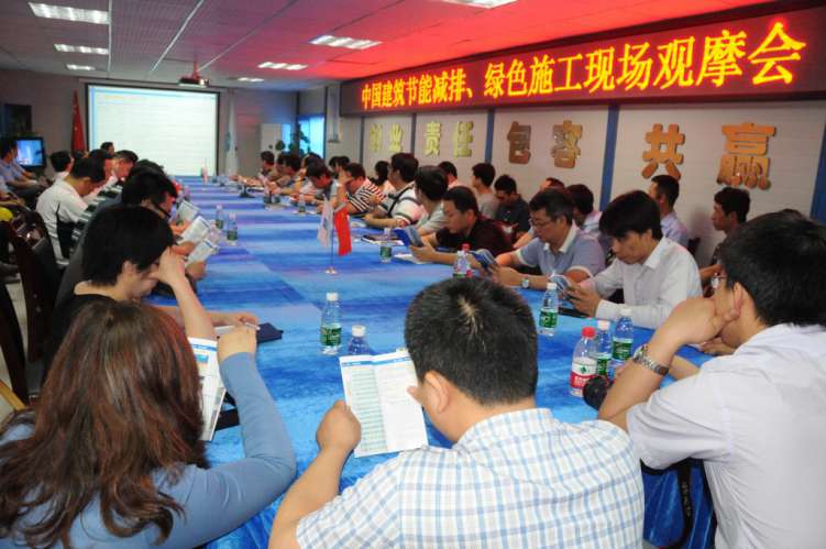 免费A级毛片无码免费视频