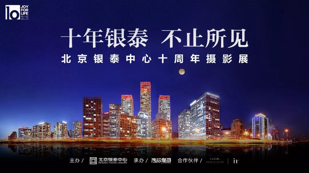 免费A级毛片无码免费视频