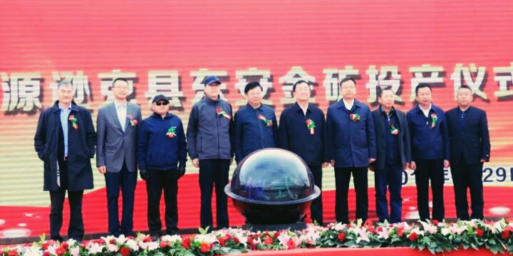 免费A级毛片无码免费视频