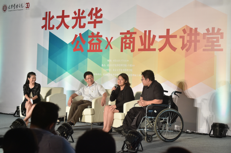 免费A级毛片无码免费视频