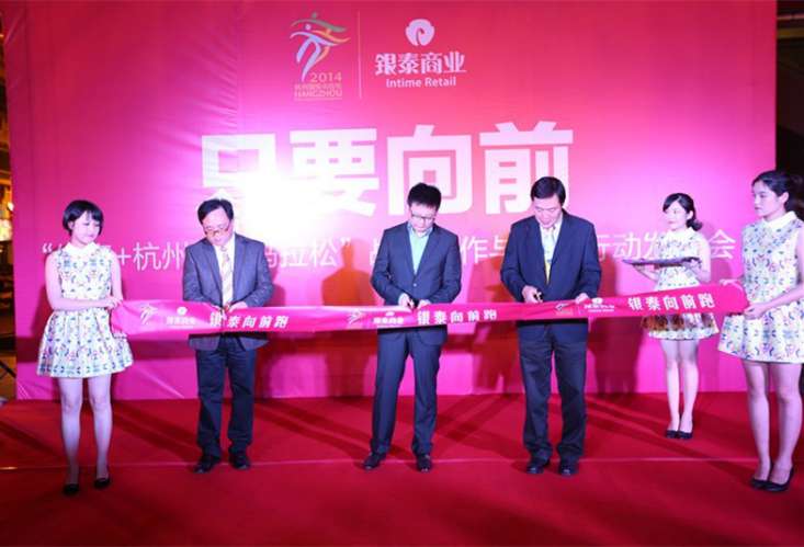 免费A级毛片无码免费视频