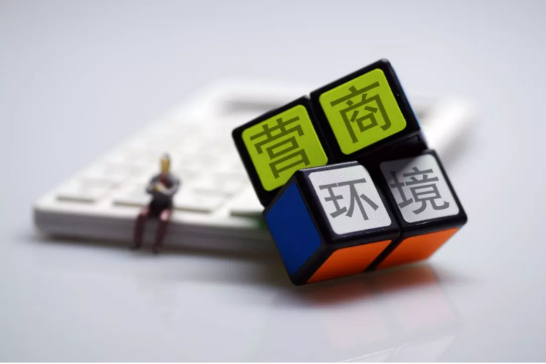 免费A级毛片无码免费视频