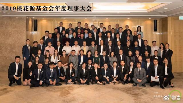 免费A级毛片无码免费视频
