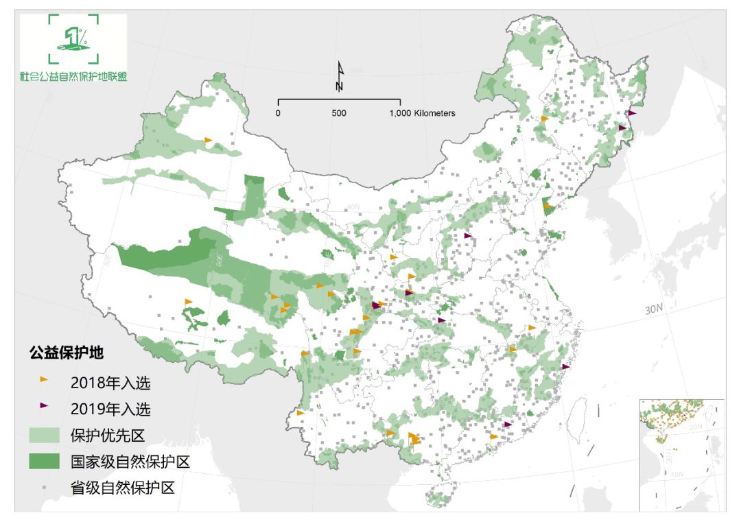 免费A级毛片无码免费视频