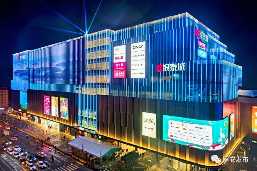 千岛湖久久精品亚洲综合免费a级毛片无码城.jpg