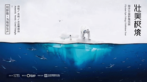 久久精品亚洲综合免费a级毛片无码中心展览.png