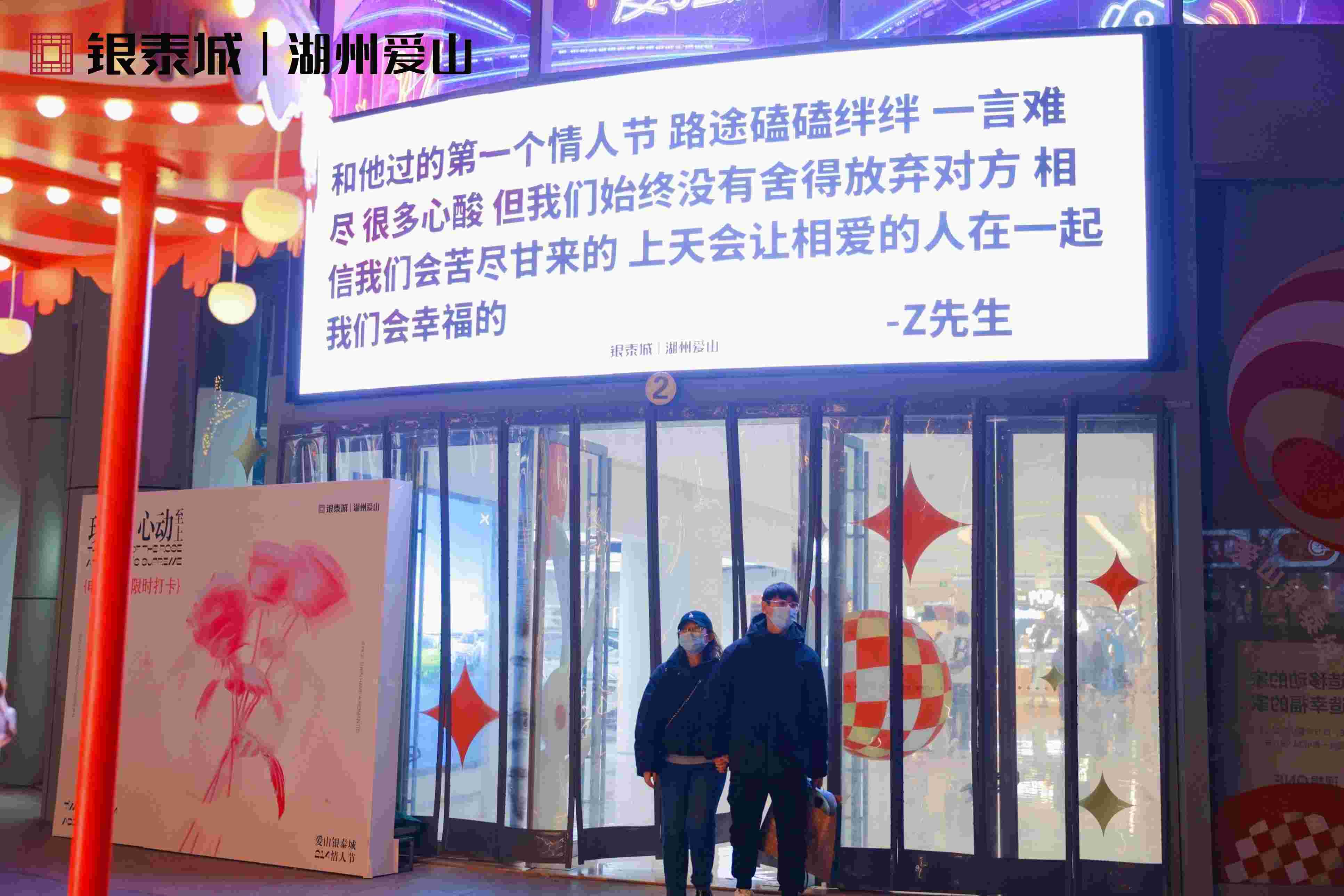 爱山久久精品亚洲综合免费a级毛片无码情人节  (8)(1).jpg