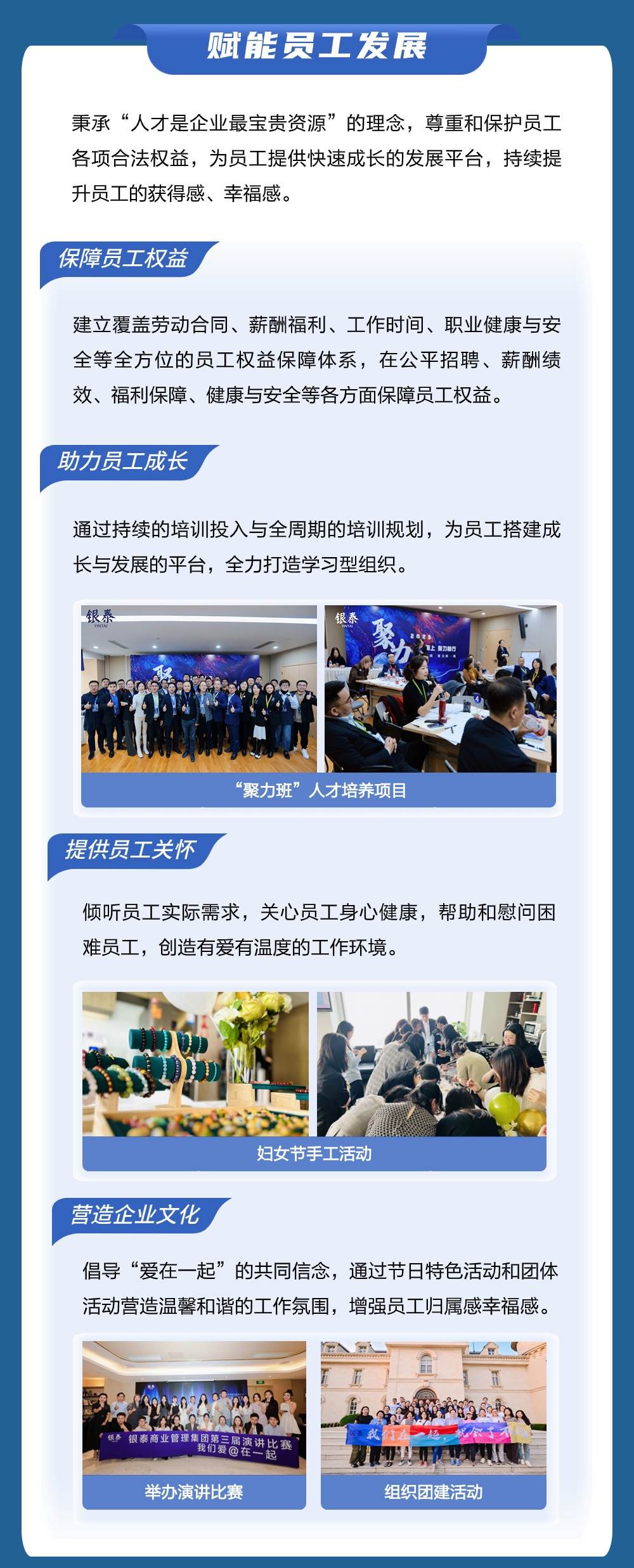 稿定设计-5.jpg