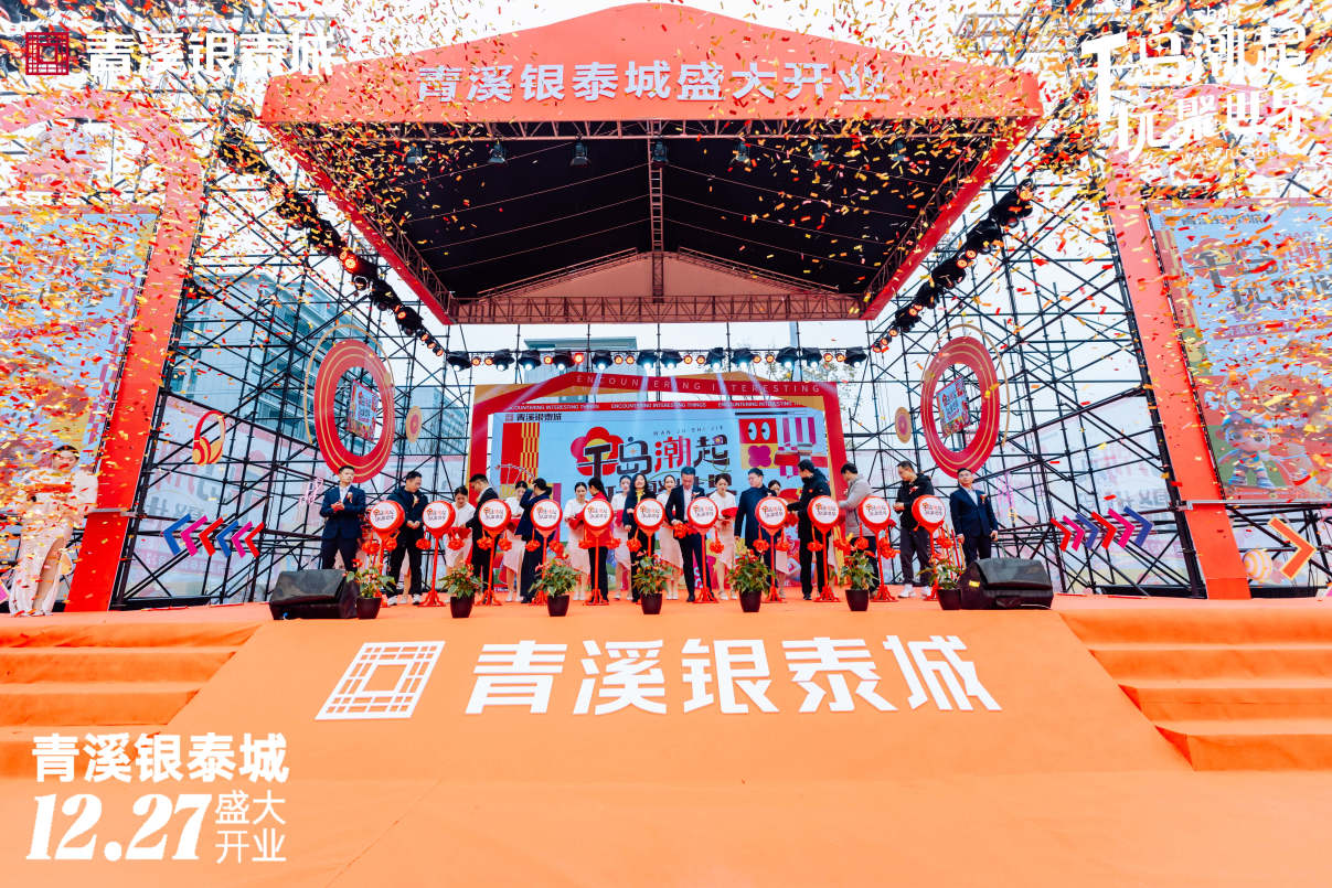 免费A级毛片无码免费视频