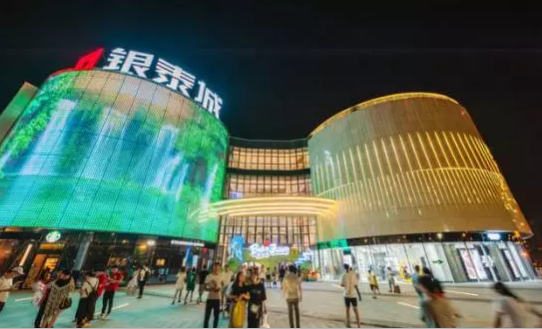免费A级毛片无码免费视频