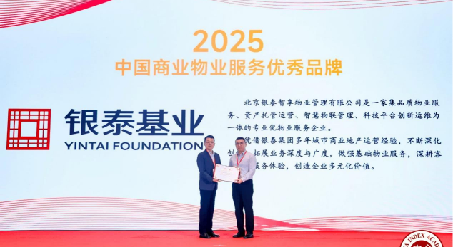 免费A级毛片无码免费视频